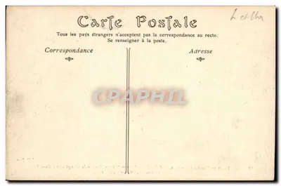 Kościół Świętego Laumera w Blois — Grupa kapitele z pila prezbiterium północnego (XII wiek) — Muzeum Porównawczej Rzeźby — Rewers