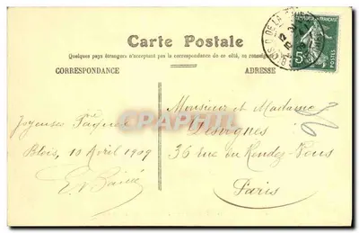 Castello di Blois — Ala di Francesco I: Facciata sulla Corte — Verso
