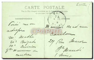 Blois — Zamek — Pawiak Katarzyny Medycejskiej — LL. n°67 — Rewers