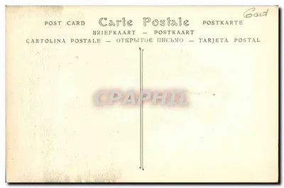 Nîmes - Castellum Dividiculum (Rzymski Zamek Wody) — ND Phot, n° 164 — Rewers