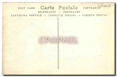 Nîmes — Świątynia Diany, widok z wnętrza — ND Phot. — Rewers