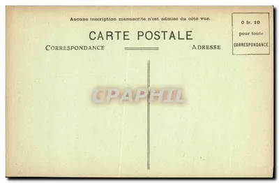 Lavardin (Loire-et-Cher) — El Castillo (siglo XV) y la Vista General (lado Nordeste) — Reverso