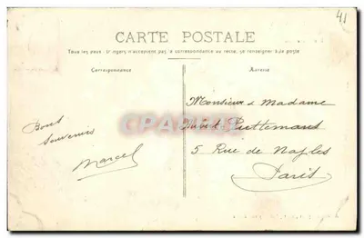 Zamek Bonne Aventure — Savigny-sur-Braye — A. Briant, fot. wyd. — Rewers
