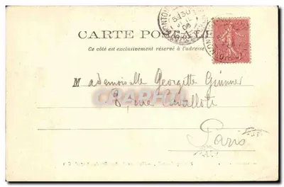 Ternay (L.-et-C.) — Castelo de Bois-Freslon (fachada Leste) — Verso
