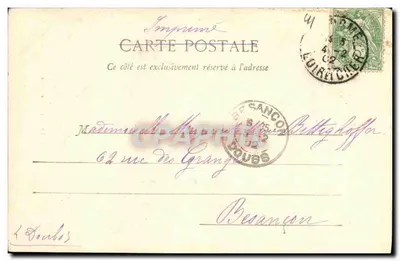 Vendôme - Kaplica Liceum — wydawca Le Petit Journal, n° 14 — Rewers