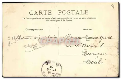 VENDÔME — Chiesa della Trinità — Le Stalle — Verso