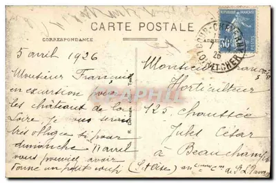 Cheverny (Loire-et-Cher) — Zamek — Widok z frontu z boku Orangerie (według starej rzeźby) R. D. — Rewers