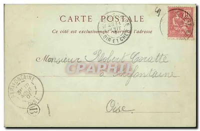 Zamek w Chambord — Widok z zachodu — ND Pbot — Rewers