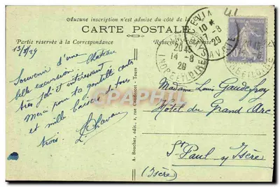 Castelo de Chaumont-sur-Loire — Vista geral — A. B. — Verso