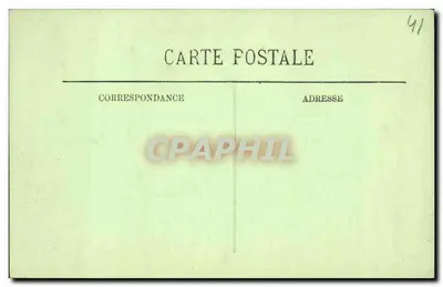 Blois — O Castelo — Emblema de Francisco I — LL. — Verso