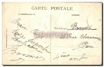 Blois — Il Castello (2° piano) — Appartamenti del Re — E.A. — Verso