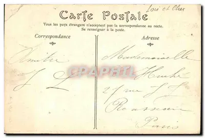Castello di Blois, Ala di Francesco I — Camino di stile Rinascimentale — Verso