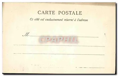 Castelo de Blois — Quarto de Henrique IV — Editor não identificado, número de série não visível — Verso
