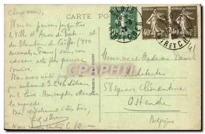 Blois (Loir-et-Cher) — Zamek - Galeria (strona wschodnia), Skrzydło Fryderyka I przez kolumnady — A.P. — Rewers