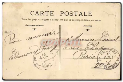 Blois — Il Castello — Scalinate dell'onore di Francesco I — Verso