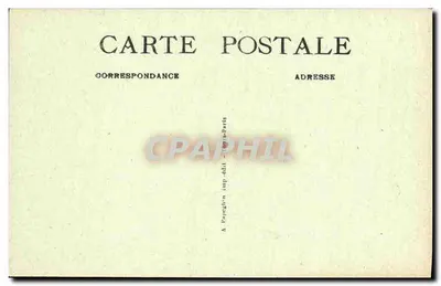 Blois — Il Castello - Ala di Luigi XII. Il Portale - A.P. — Verso
