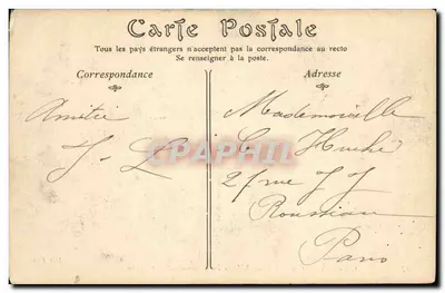 Castello di Blois, ala di Luigi XII — La Colonnata e la Cappella — ND Placé — Verso