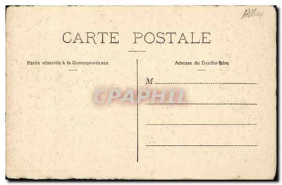 Wznoszenie Pana Naszego — Biblia z Souvigny (XII wiek) — Biblioteka Miejska w Moulins, wyd. DUMONT — Rewers