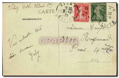 Vichy — Pokryte promenady i Rue Cunin-Gridaine — Wydawnictwo L. O. — Rewers