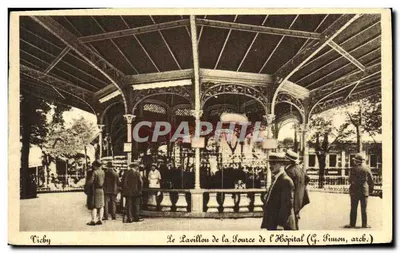 Vichy — O Lavillon da Fonte do Hospital — G. Simon, arq.