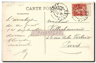 Vichy — Rond Point du Casino — Allier, n°538 — Rewers