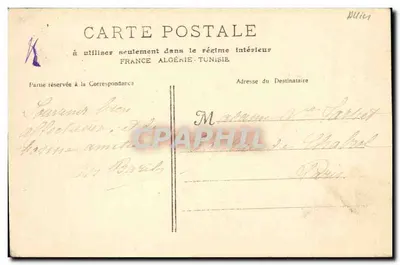 Vichy — Fronton Nowego Kasyna — L.R. Vichy, nr 2 — Rewers