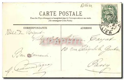 Vichy — A Casa de Madame de Sévigné — LL. n°69 — Verso