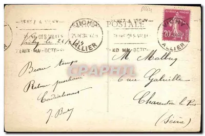 Vichy (Allier) - Hotel-Pavillon Sévigné (dawne mieszkanie Pani Markizy de Sévigné) — wydawca P. Dombier - Ménil, nr 50 — Rewers
