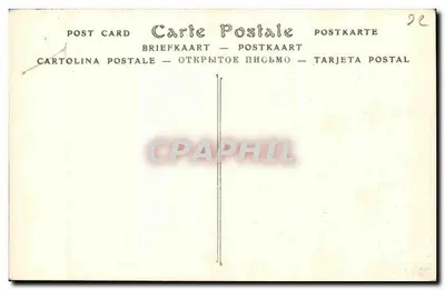 TREGUIER (Côtes-du-Nord) — Katedra, część południowa — ND — Rewers