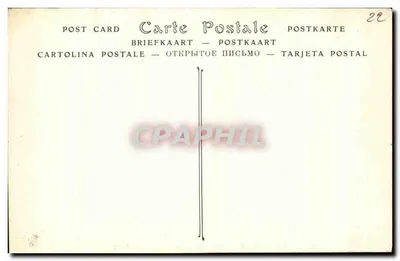 Katedra TREGUIER — bas-reliéf drewniany — ND Fot. — Rewers
