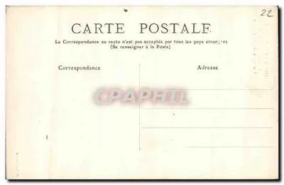 Tréguier — Un angolo del chiostro — Tutta la Bretagna — Verso