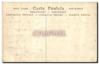 Wnętrze katedry, modlitwa do św. Iwana — Tréguier — Rewers