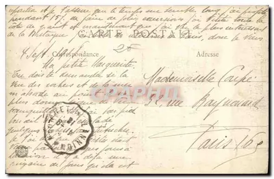 Tréguier (C.-du-N.) — Piękny bretonski kalwaryjny, dzieło rzeźbiarza Hernota — J. Sorel, wydawca, Rennes — Rewers