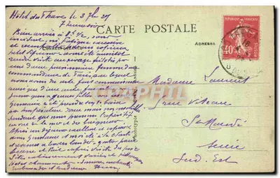 PLOUMANACH (C.-du-N.) - Katedra św. Jana — A. B. nr 294 — Rewers