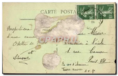 Rochers du Squevel - PLOUMANACH (C.-du-N.) — A. B. nr 219 — Rewers