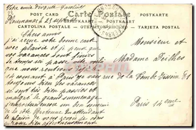 PLOUMANAC'H (Côtes-du-Nord) — Rochy Molońskiego — ND Fot. n°649 — Rewers