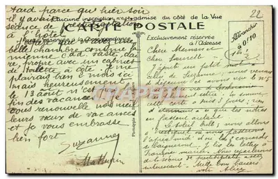 PLOUMANACH — Oratorium św. Guireka i Zamek Costaéres — A. B. n°211 — Rewers