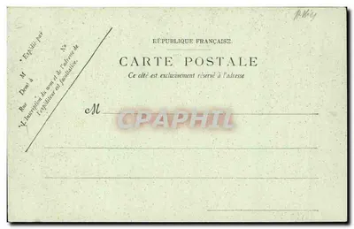 Rive-sur-Allier — La Nouvelle Source Bousange — LL. n°107 — Verso