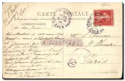 Villeneuve-s-Allier — Most nad Allier — Nowe Galerie Mathiaux Bracia Moulins — Rewers