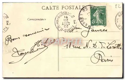 Val André - La Lingouare — La Bretagne Pittoresque — editor n° 9323 — Verso