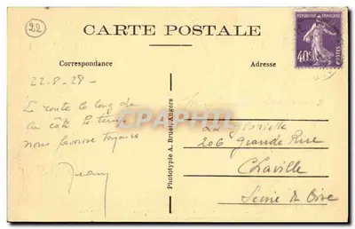 Palmipel (C.-du-N.) — La Bale de Palmipel i Pointe de Pors-Even widziana z tarasu Guilben, ulubiona promenada Palmopolan — Fototyp A. Bruel, Angers — Rewers