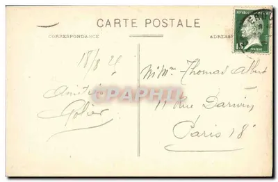 Erquy (C.-du-N.) — Trasa Sémaphore — Wydawca: L'Éditeur et Coconnier, Erquy — Rewers