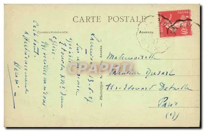 LANNION - Oude huizen, centrale plein — A. B. — Achterkant