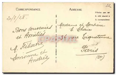 Étaples — Rybiarki — Selecta — Rewers
