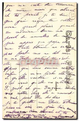 St-Brieuc — Pomnik Pamięci Wojny Wielkiej — Praca rzeźbiarza RENAUD — Rewers