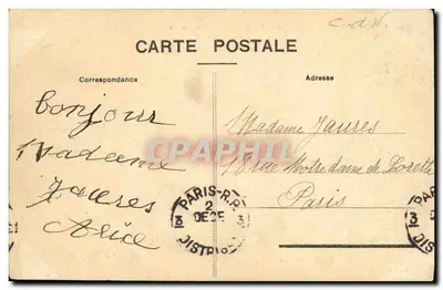Wyspa Bréhat — Roch ar ganik — kolekcja Borbor-Tilly, wydawca nieznany, nr 41 — Rewers