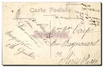 Bordeaux — Statua Carnota — Wydanie specjalne P. aux Frères de France — Rewers