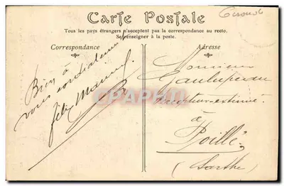 Bordeaux — Kolumny Rostrale Quinconces — ND Phot, nr 20 — Rewers