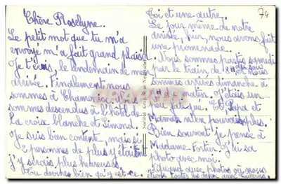 Chamonix i Mt Blanc — widok panoramiczny — Société Graphe de Neuchâtel, n°102 — Rewers