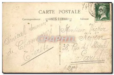 Massif du Mont-Blanc — Les Grandes Jorasses, Charmoz, Aiguille de la République — wydawca nieodczytalny — Rewers